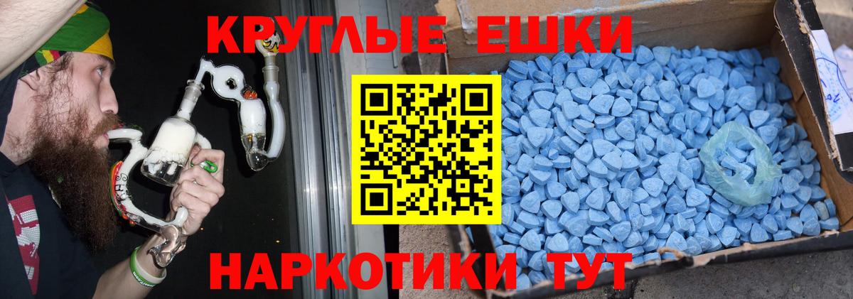 ГАШ Кандалакша