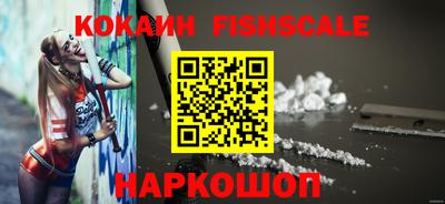 прущие грибы Коммунар