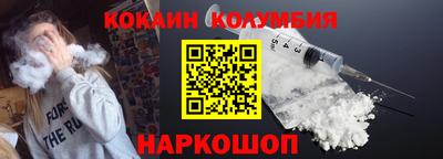 альфа пвп VHQ Конаково