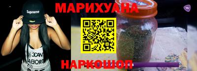 альфа пвп VHQ Конаково