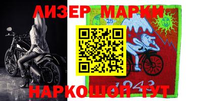 прущие грибы Коммунар