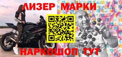 мефедрон мука Комсомольск-на-Амуре