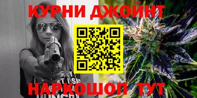 альфа пвп VHQ Конаково