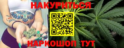 мефедрон мука Комсомольск-на-Амуре