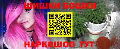 альфа пвп VHQ Конаково