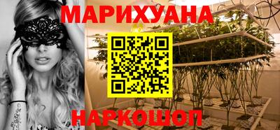 мефедрон мука Комсомольск-на-Амуре