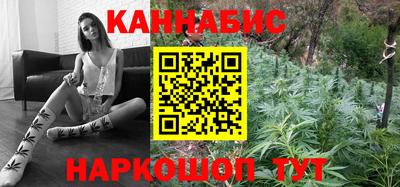 альфа пвп VHQ Конаково