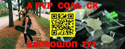 прущие грибы Коммунар