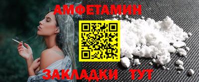 прущие грибы Коммунар
