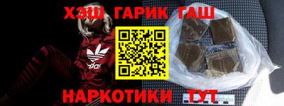 прущие грибы Коммунар