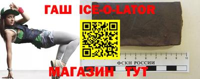 альфа пвп VHQ Конаково