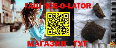 прущие грибы Коммунар