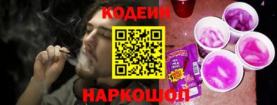 прущие грибы Коммунар