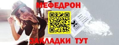 альфа пвп VHQ Конаково