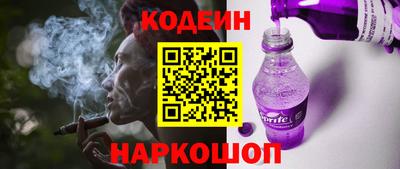 прущие грибы Коммунар