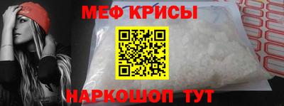 альфа пвп VHQ Конаково