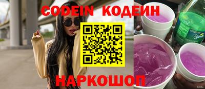 мефедрон мука Комсомольск-на-Амуре